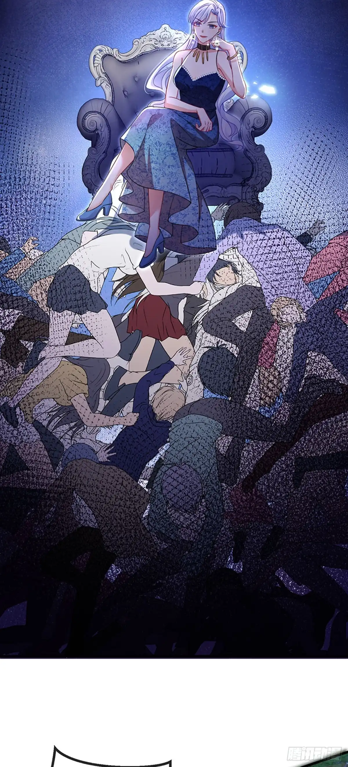 《虐渣的一百种方式》第85话 邪恶不择手段 第11页