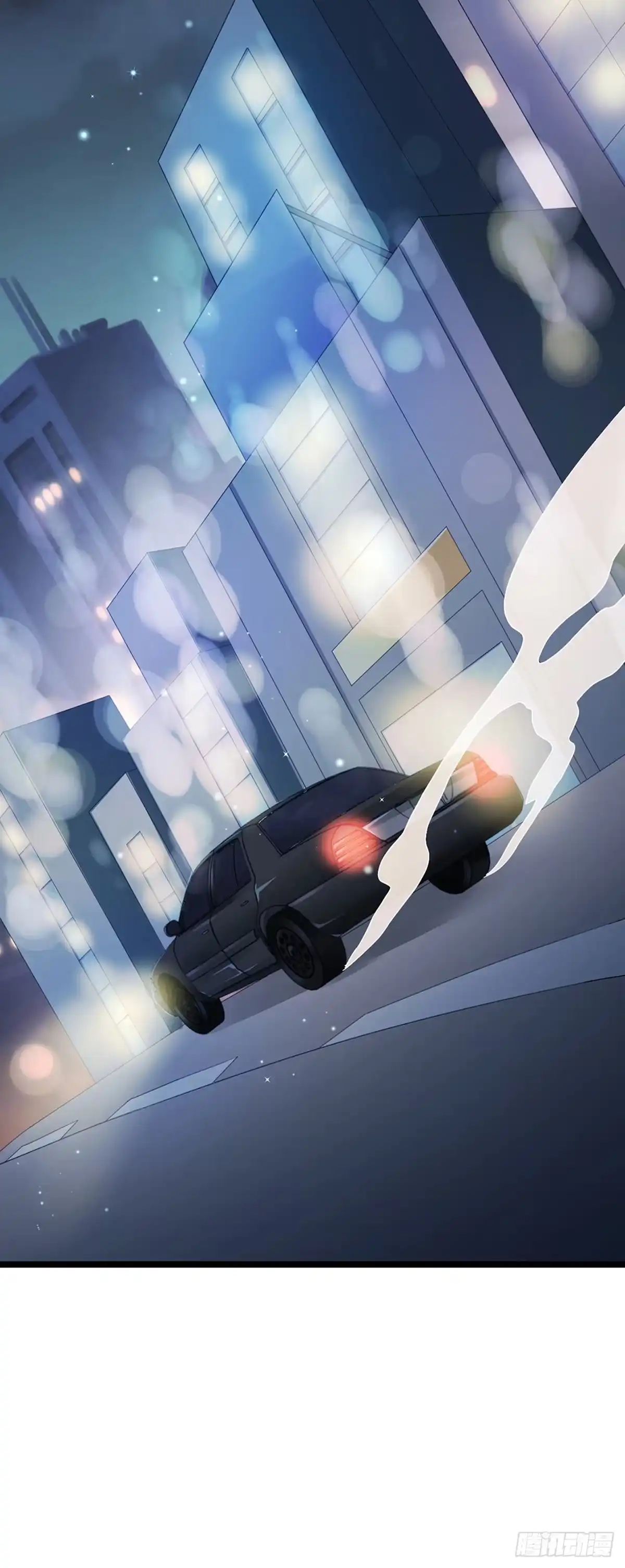 《虐渣的一百种方式》第7话 召唤土地,玩个痛快 第35页