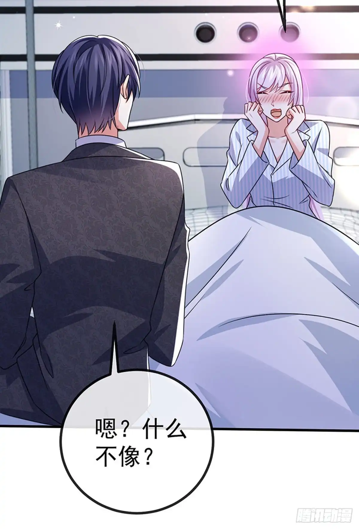 《虐渣的一百种方式》第88话 导演像尊上 第8页