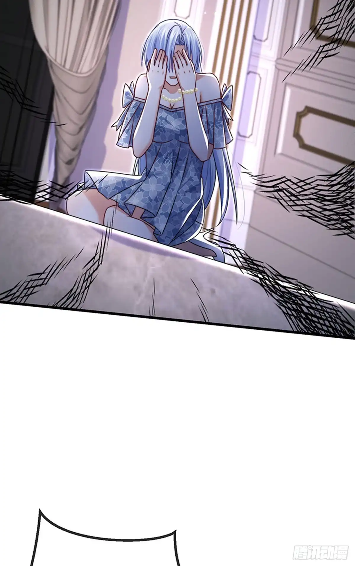 《虐渣的一百种方式》第90话 给我你的心 第4页