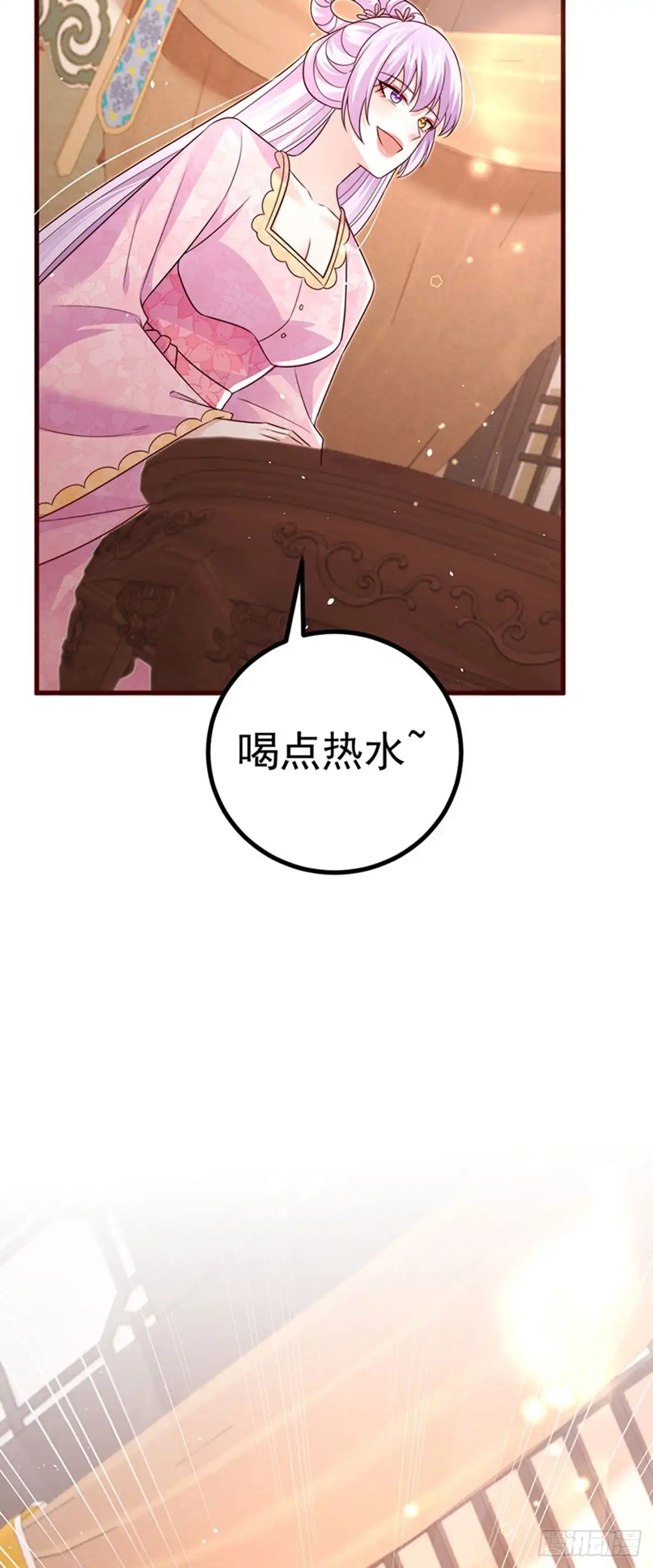 《虐渣的一百种方式》第92话 拍戏一泻千里 第35页
