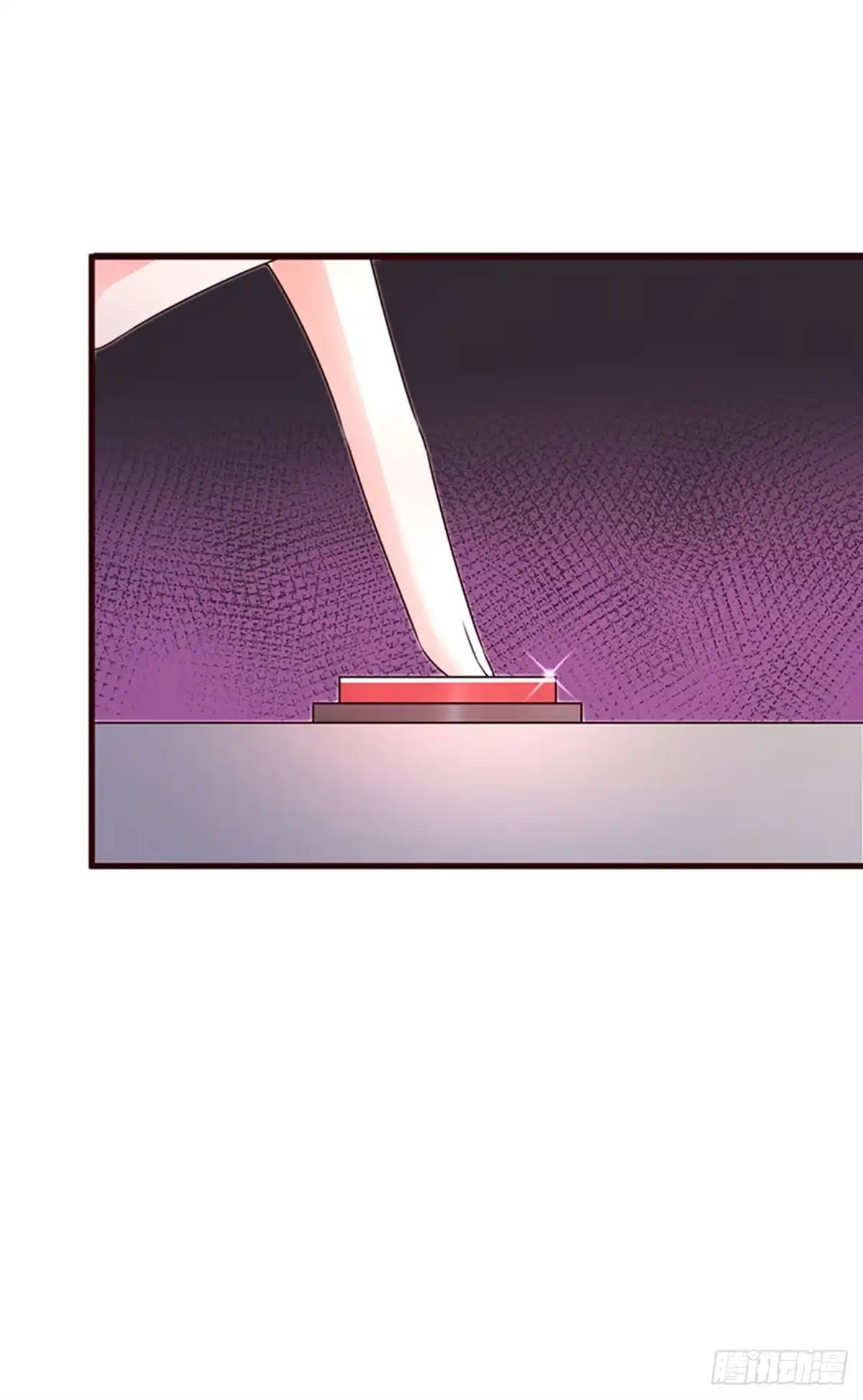 《虐渣的一百种方式》第95话 爆破!顾蔓雪被炸 第28页