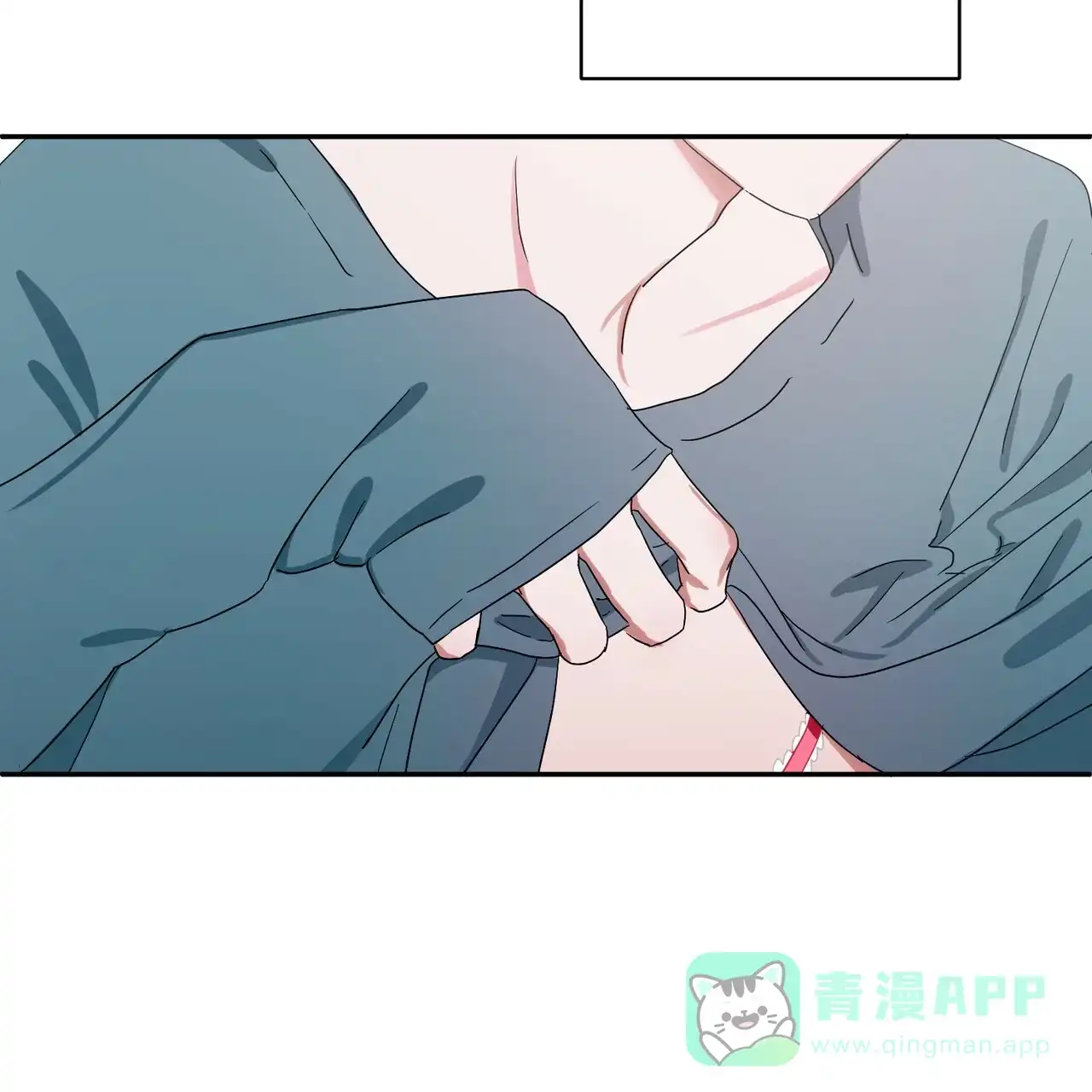 《女孩的完美时间》第1话 第56页