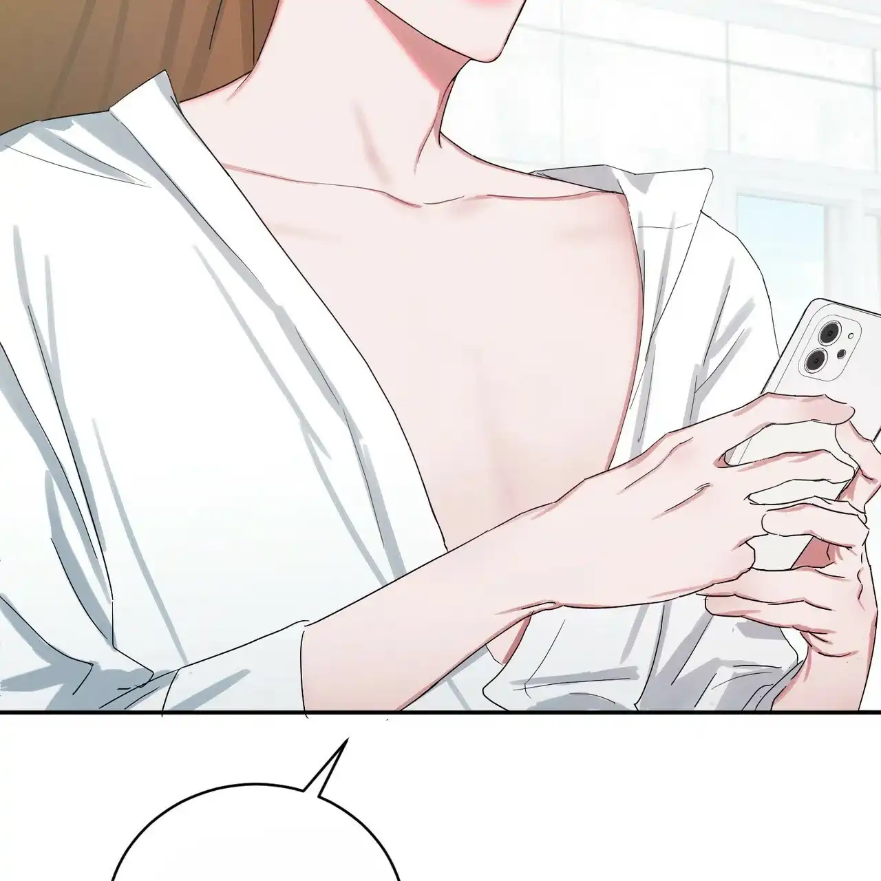 《女孩的完美时间》第1话 第25页