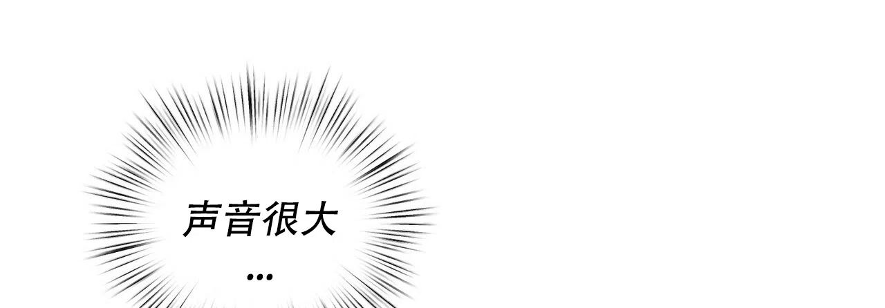 《女孩的完美时间》第13话 第58页