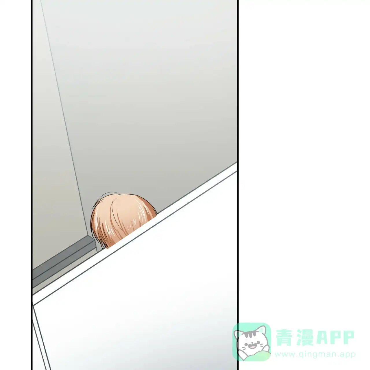 《女孩的完美时间》第15话 第31页