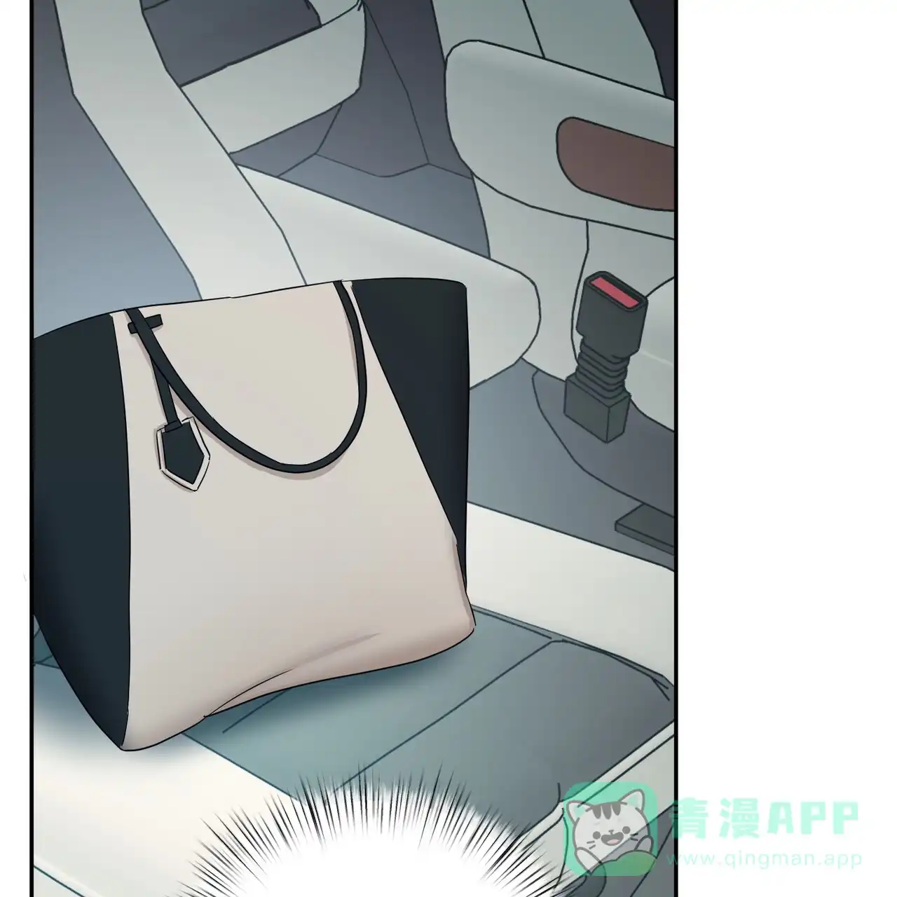 《女孩的完美时间》第17话 第21页