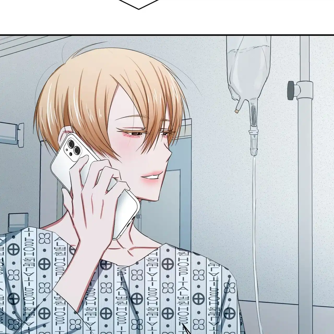 《女孩的完美时间》第17话 第44页