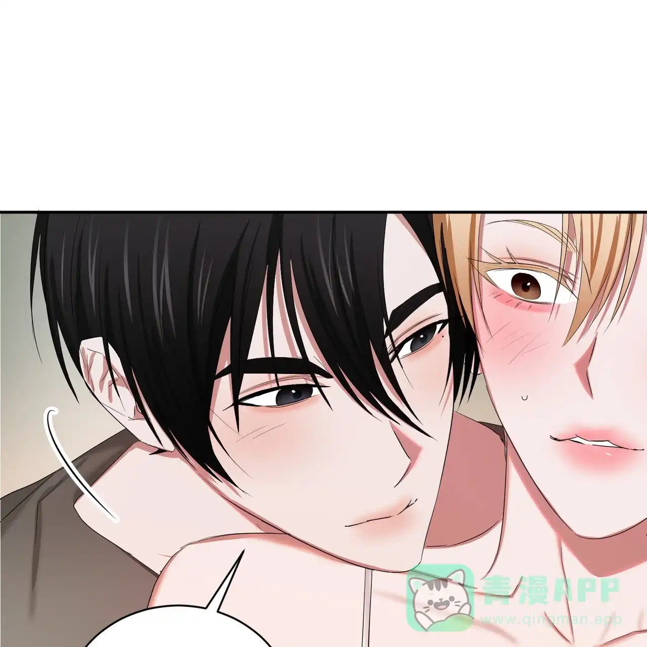 《女孩的完美时间》第19话 第61页