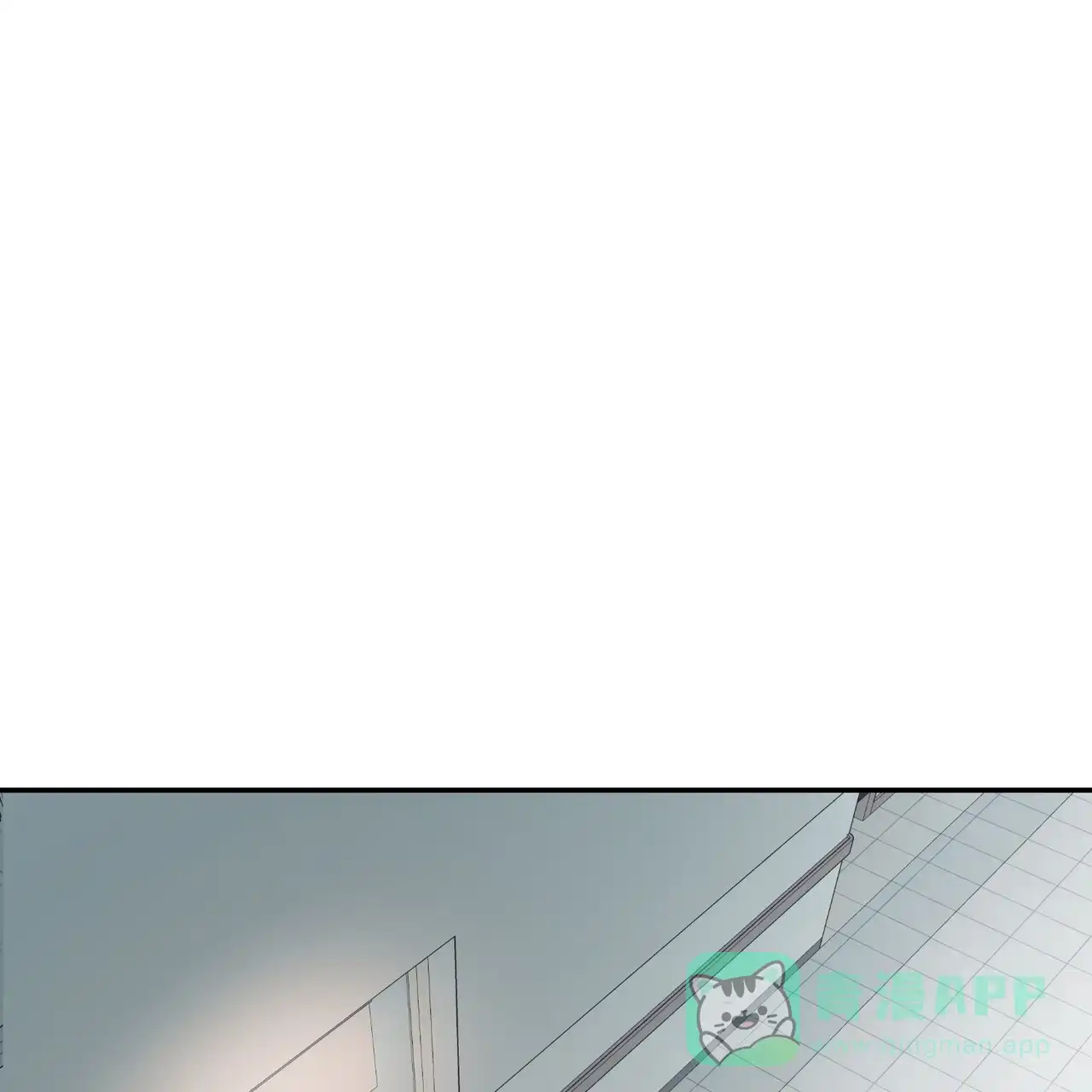 《女孩的完美时间》第21话 第26页