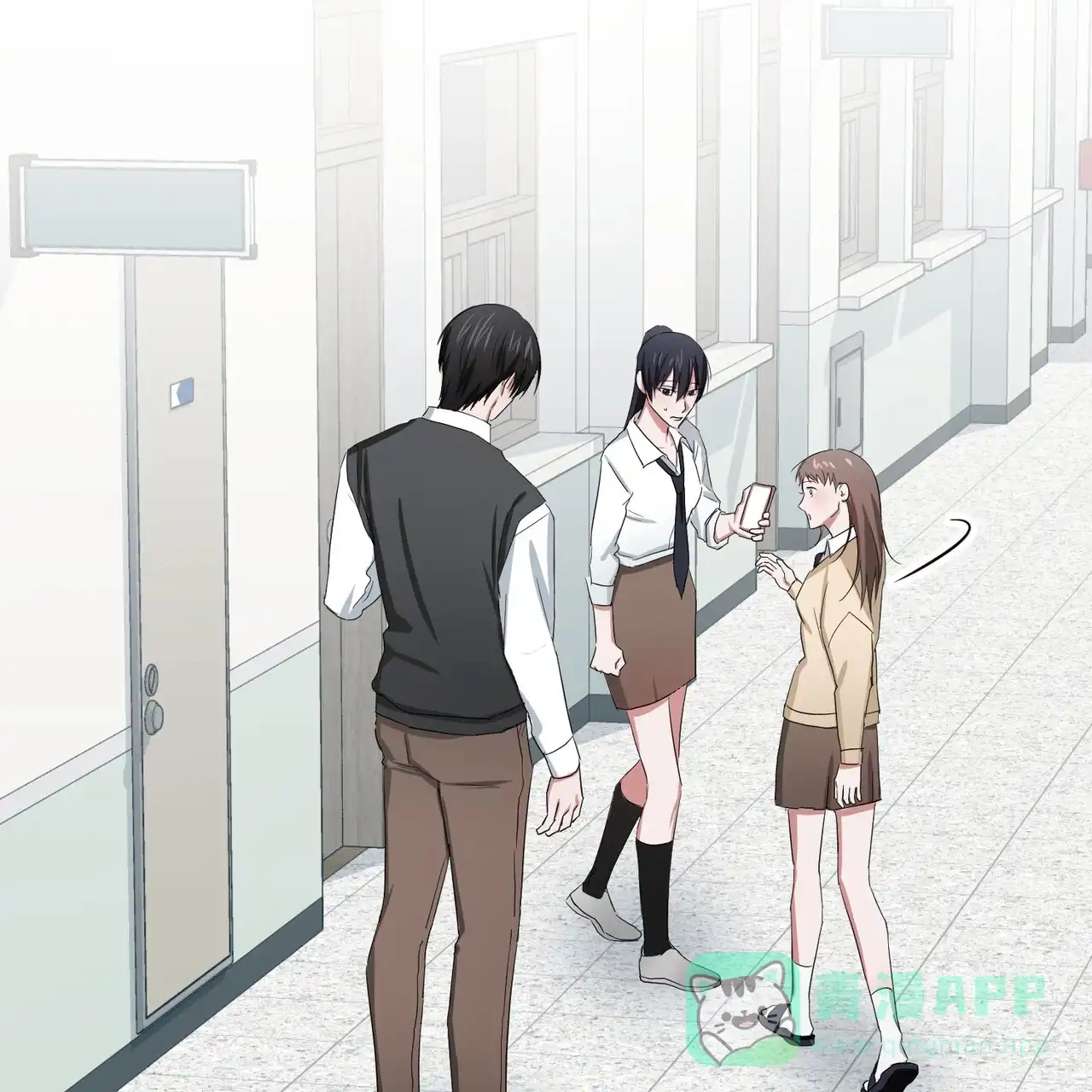《女孩的完美时间》第24话 第71页