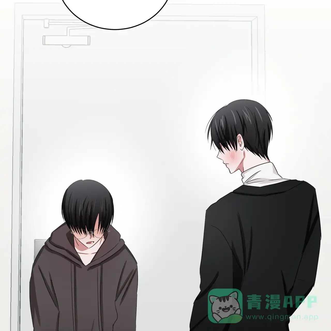 《女孩的完美时间》第24话 第21页