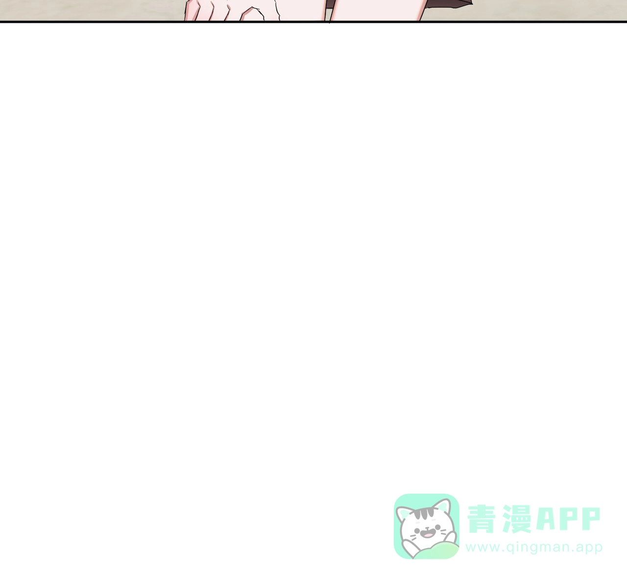 《女孩的完美时间》第25话 第36页