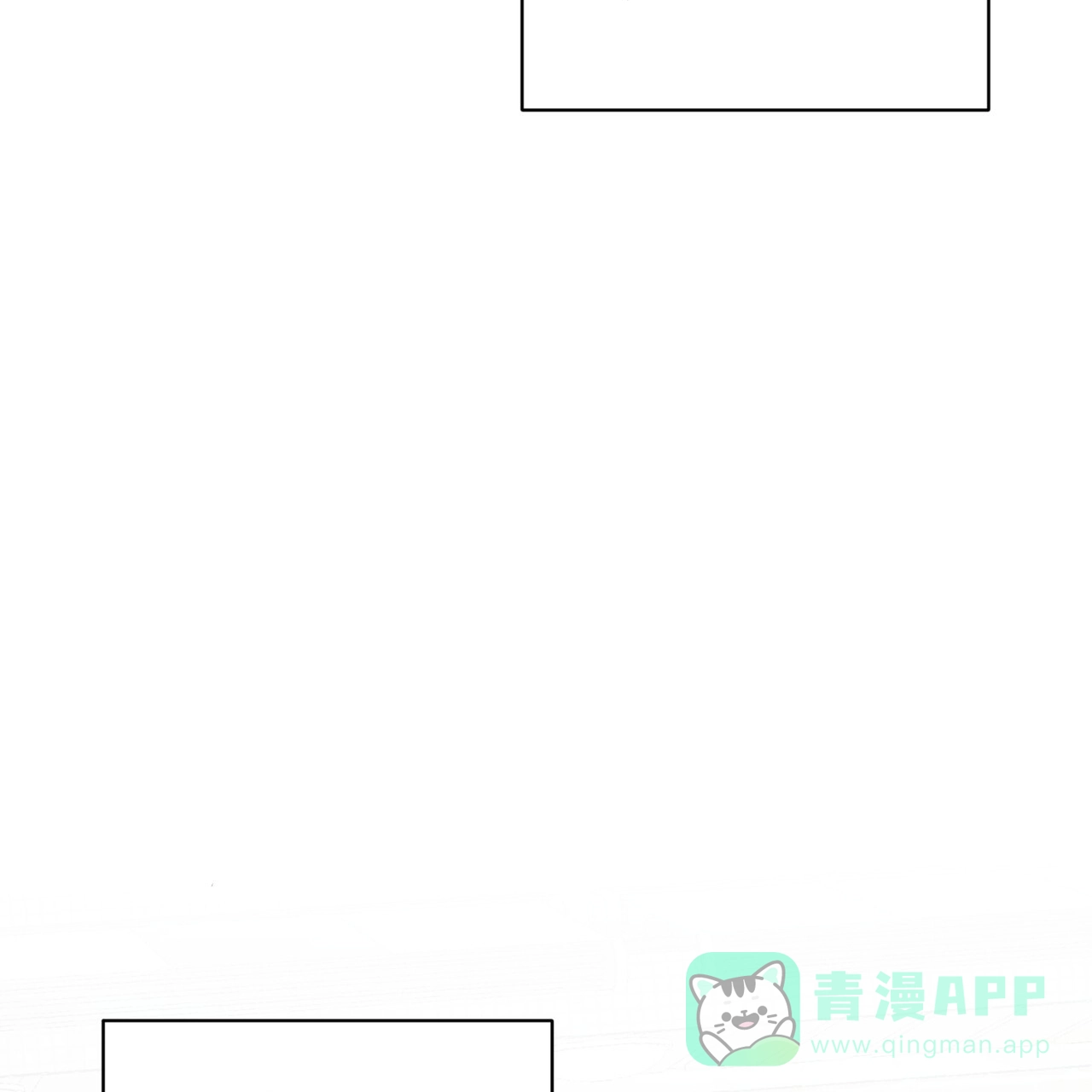 《女孩的完美时间》第25话 第21页