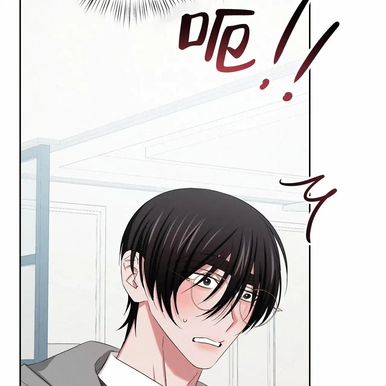 《女孩的完美时间》第26话 第50页