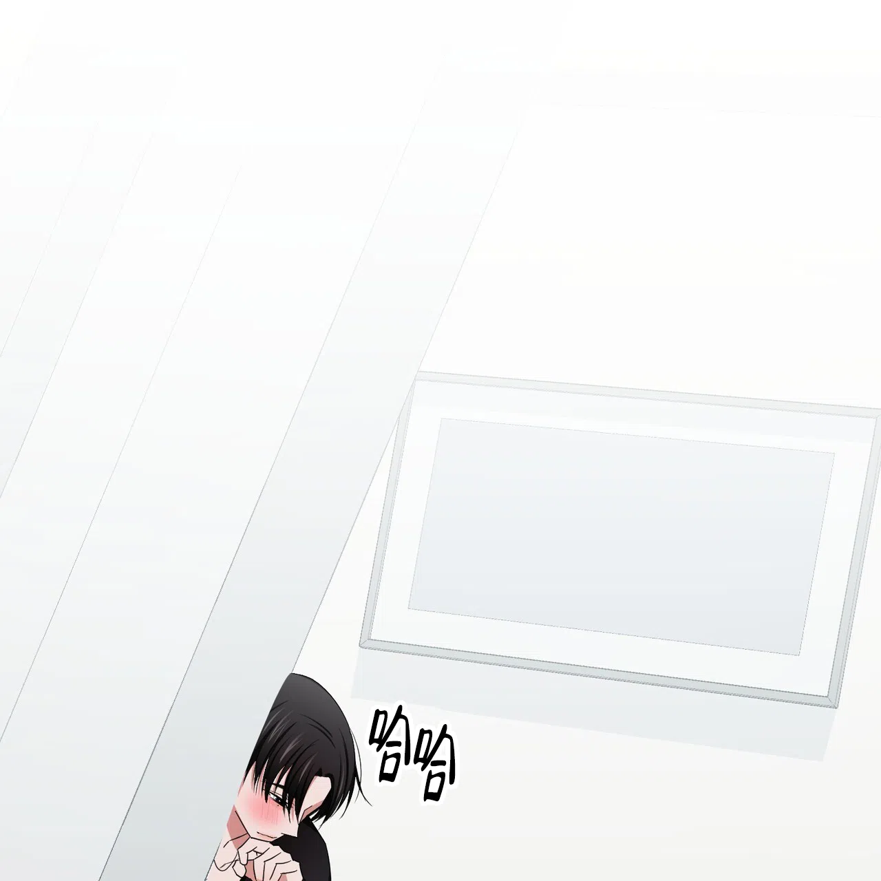 《女孩的完美时间》第26话 第60页