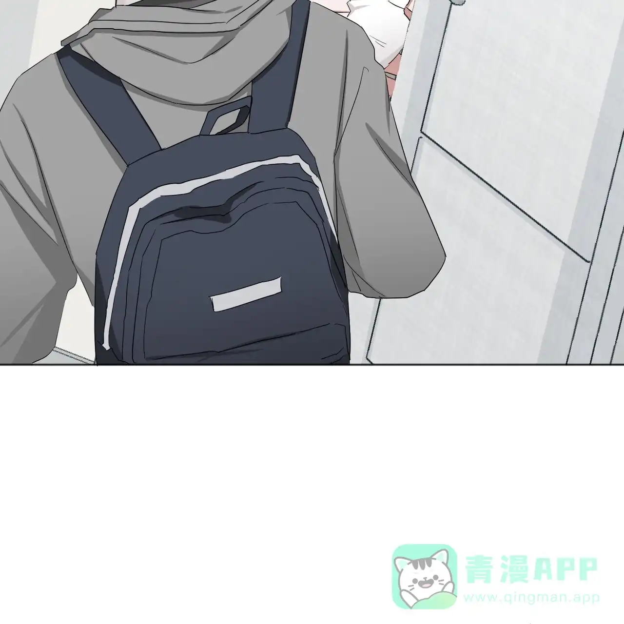 《女孩的完美时间》第26话 第71页