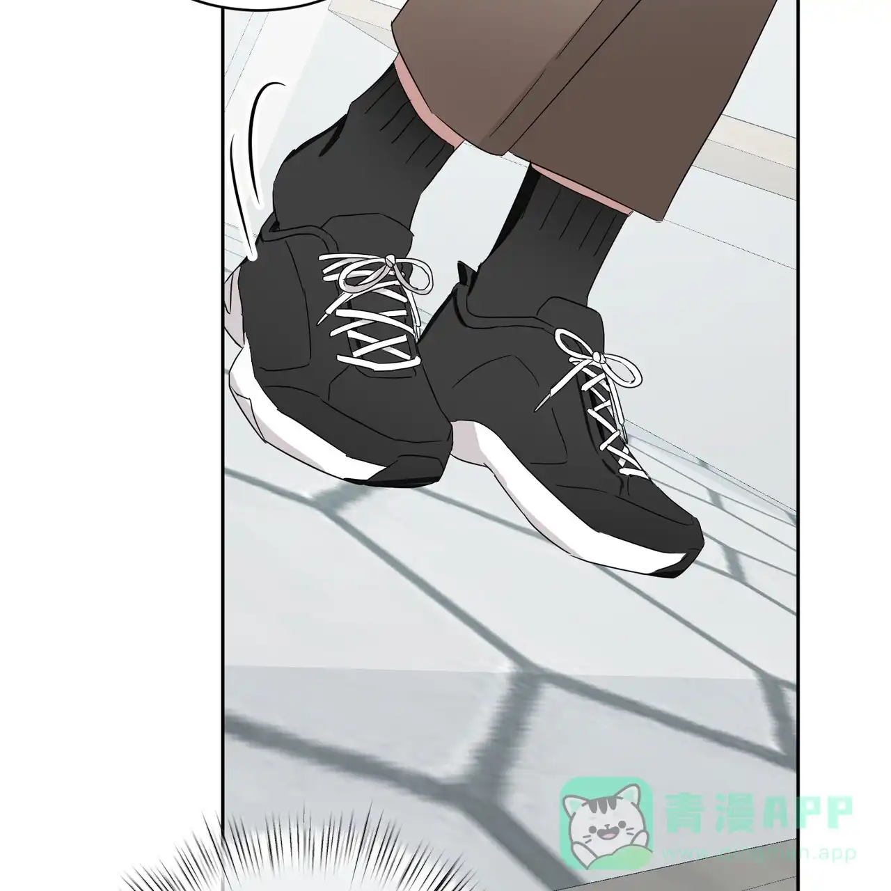 《女孩的完美时间》第26话 第46页