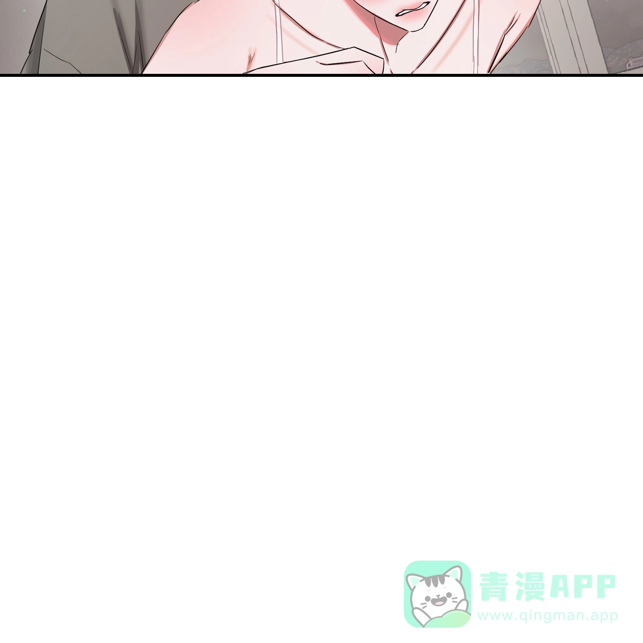 《女孩的完美时间》第28话 第61页