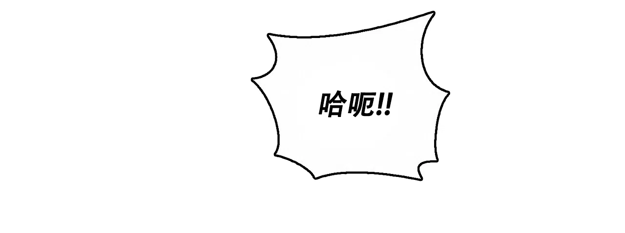 《女孩的完美时间》第28话 第49页