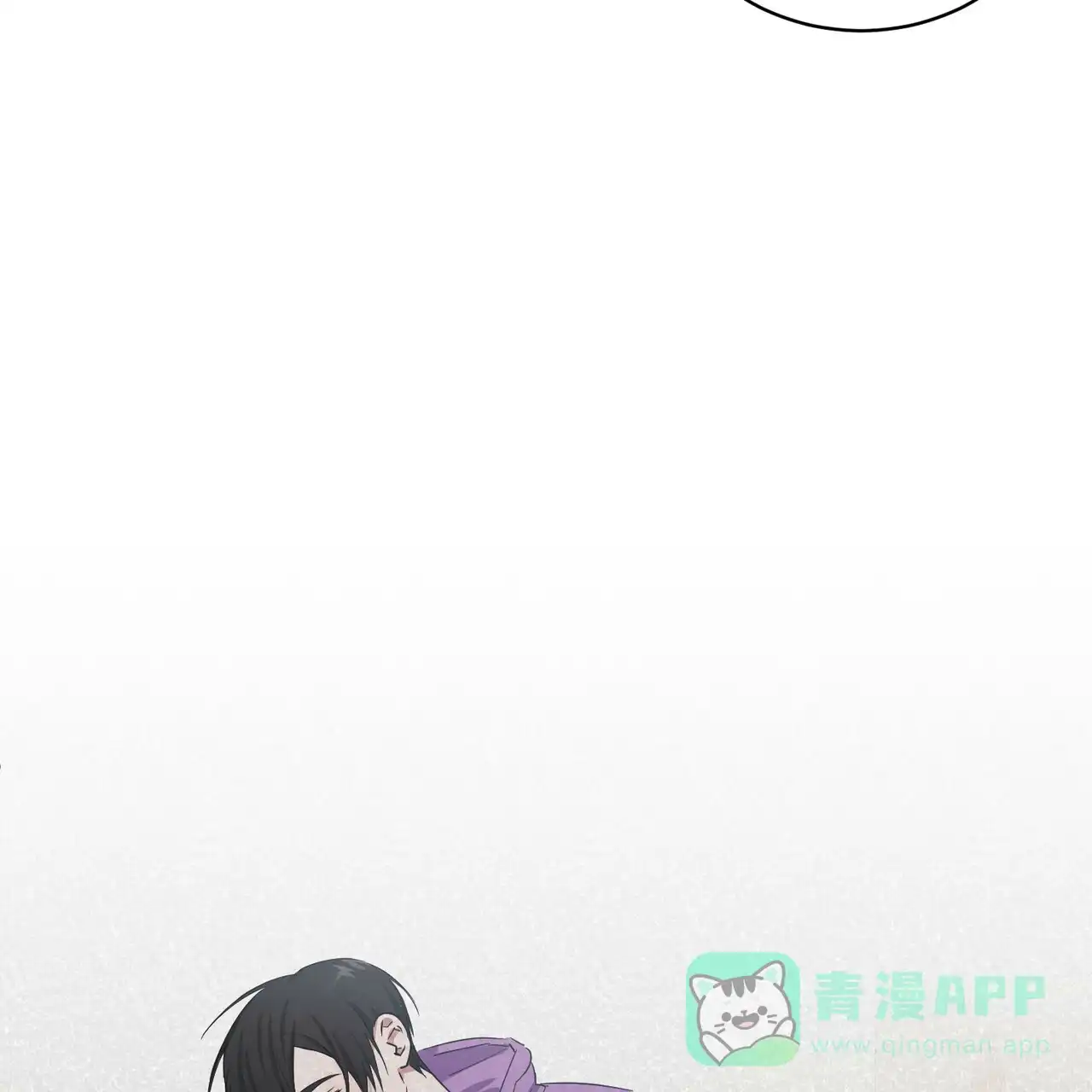 《女孩的完美时间》第3话 第16页