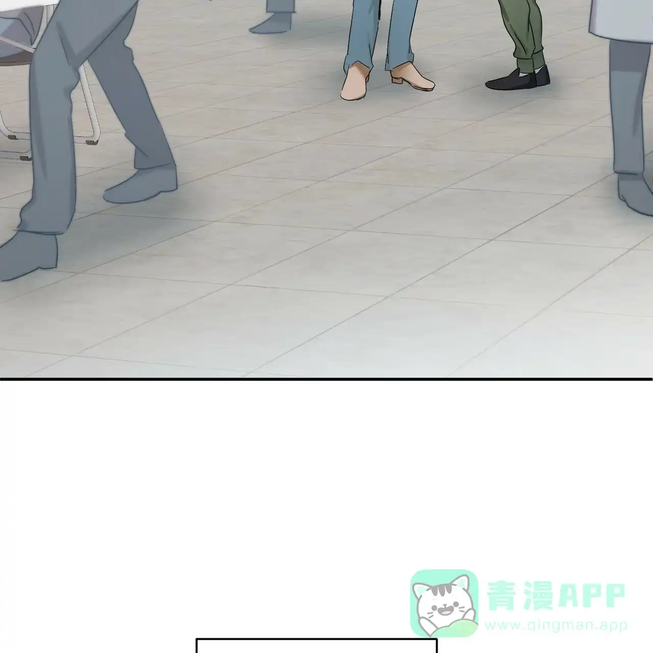 《女孩的完美时间》第3话 第46页
