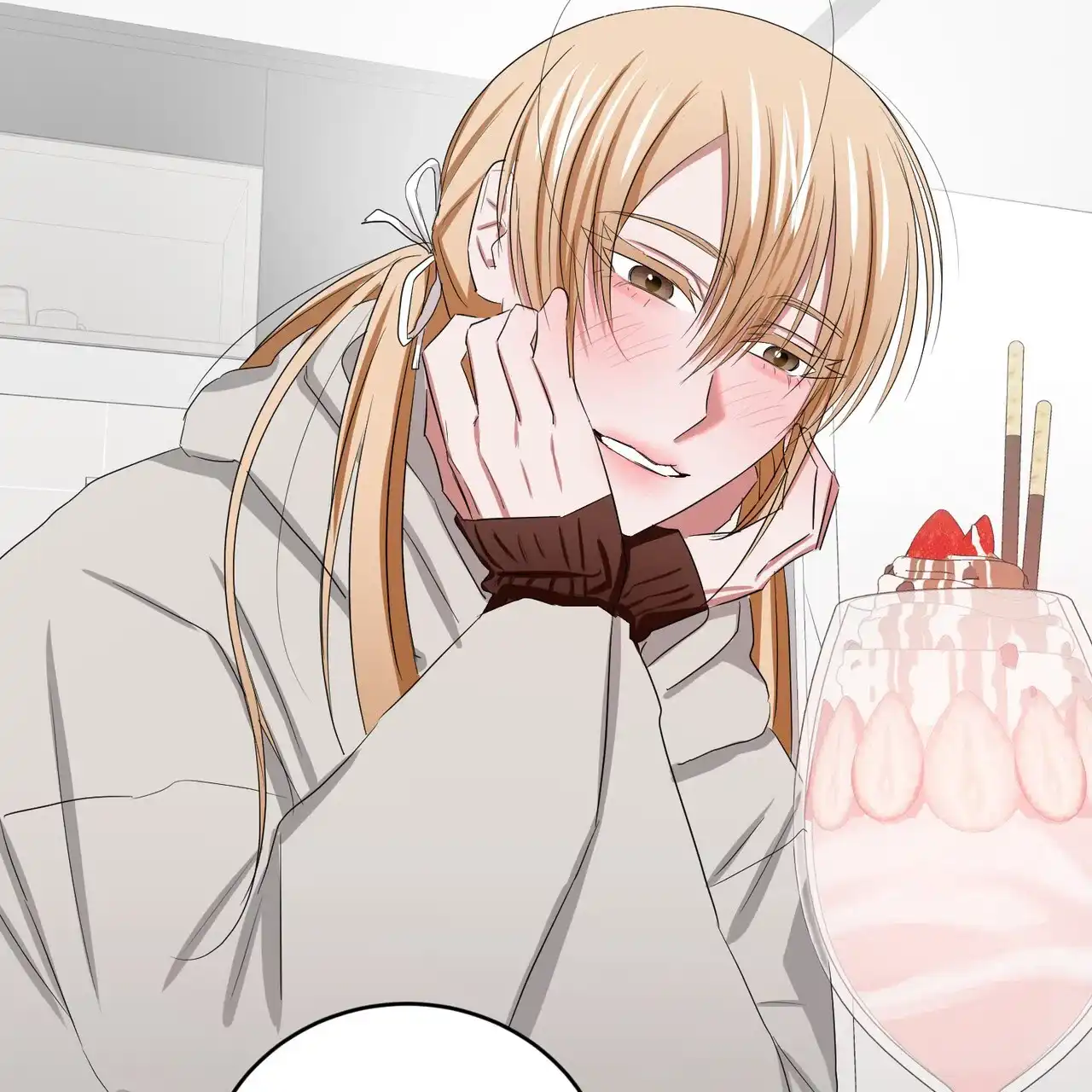 《女孩的完美时间》第30话 第50页