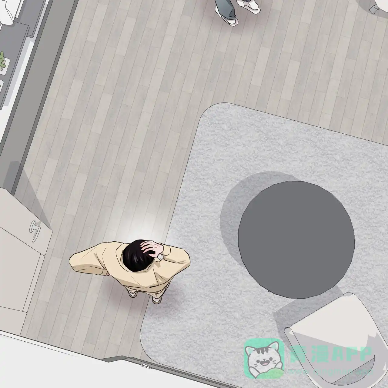 《女孩的完美时间》第31话 第21页
