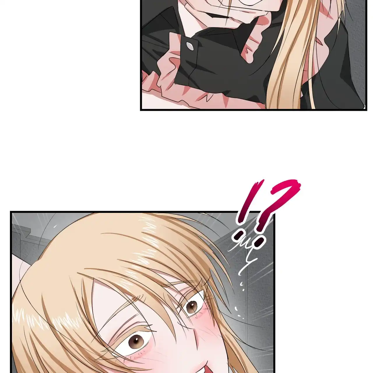 《女孩的完美时间》第34话 第9页