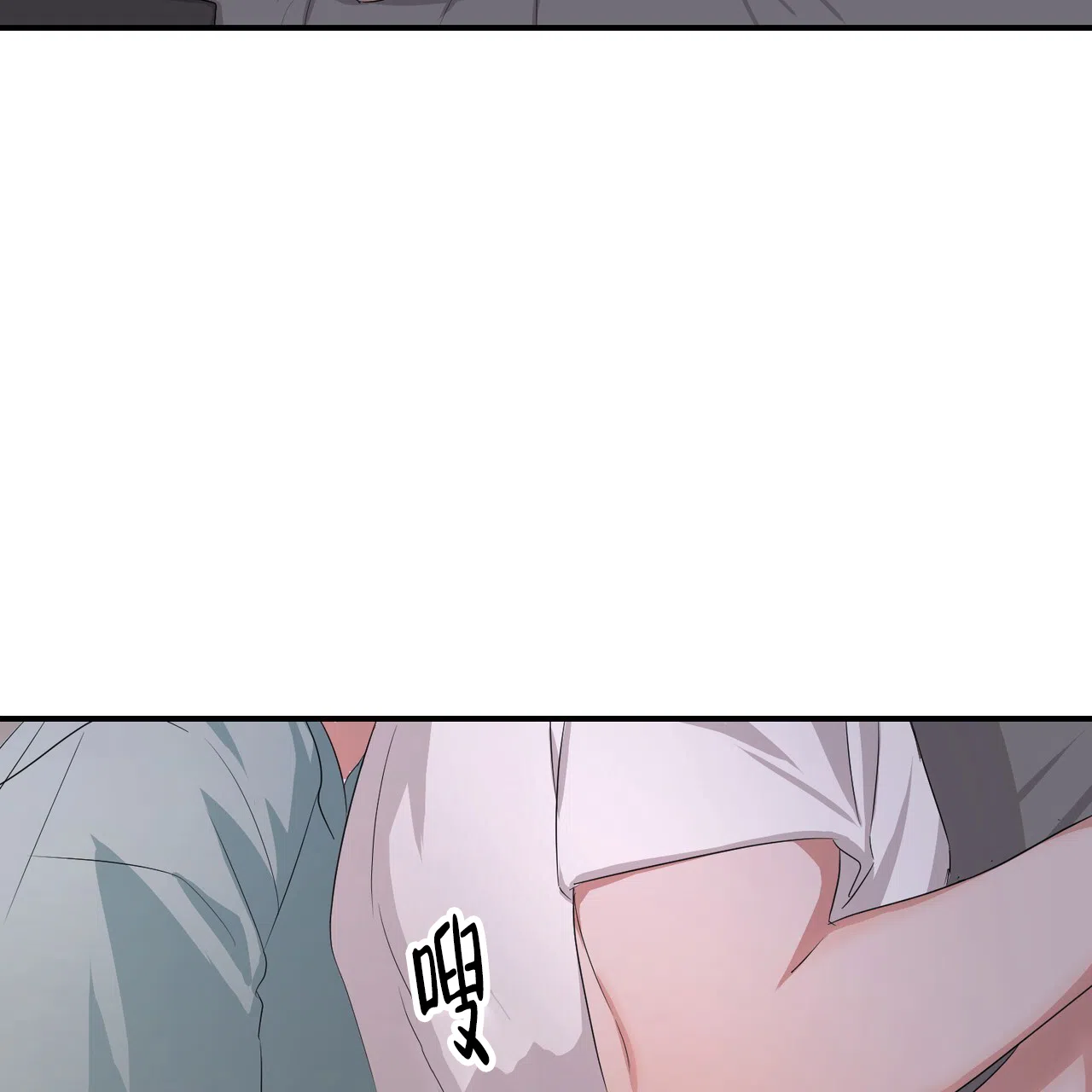 《女孩的完美时间》第35话 第22页