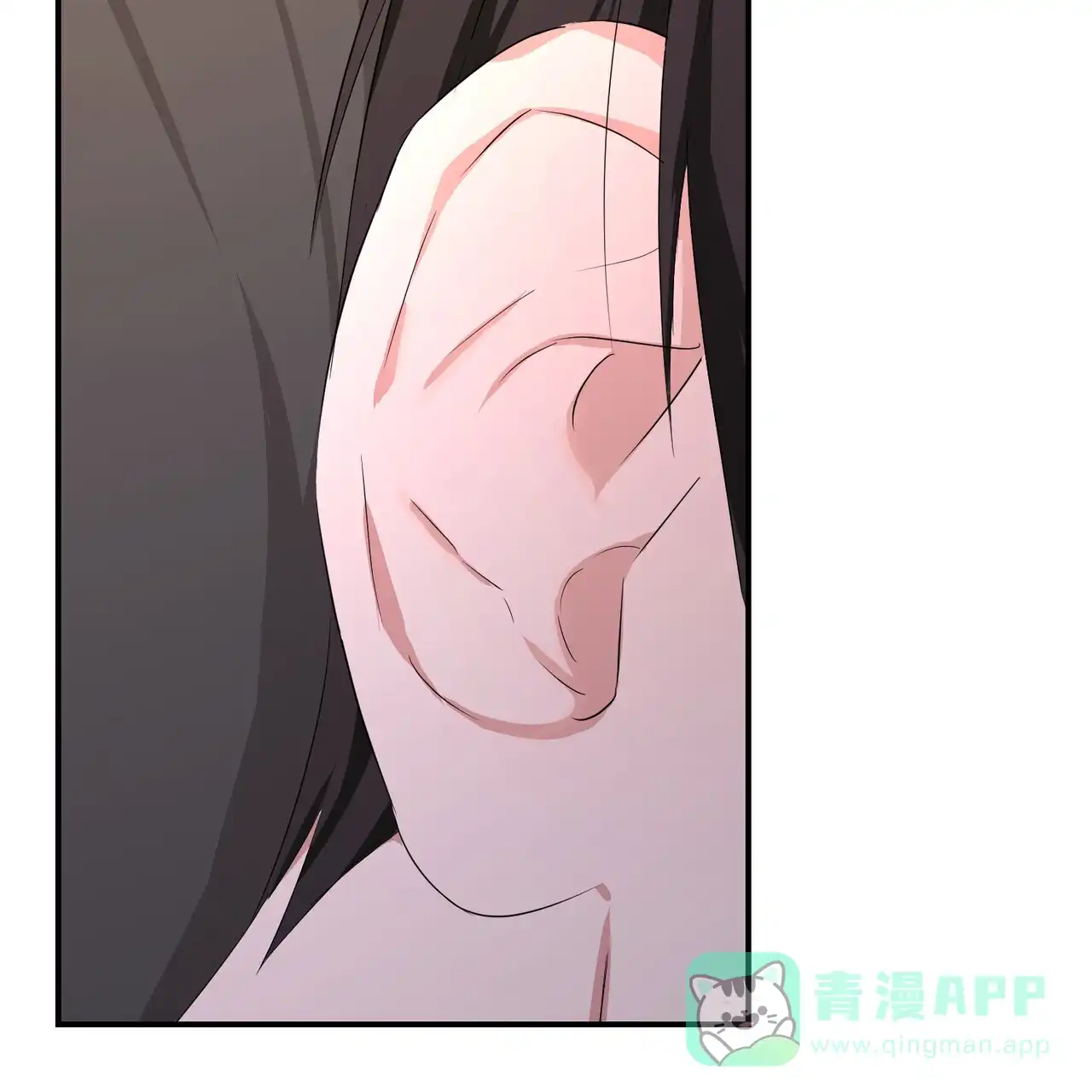 《女孩的完美时间》第35话 第16页