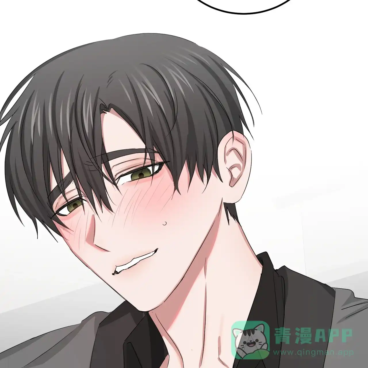《女孩的完美时间》第36话 第31页