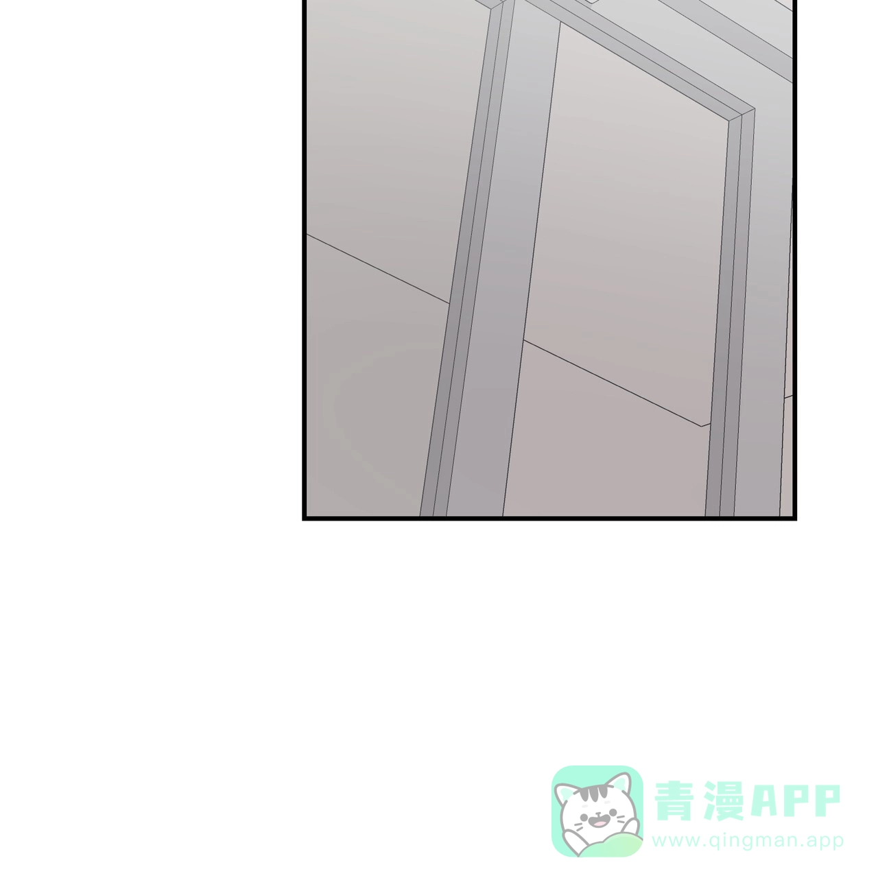 《女孩的完美时间》第37话 第26页