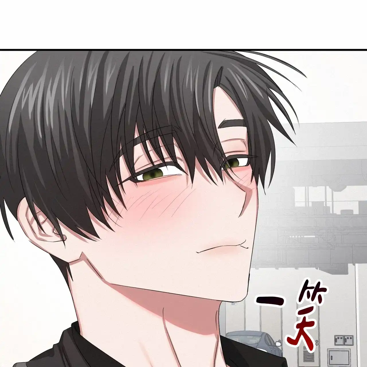 《女孩的完美时间》第37话 第55页