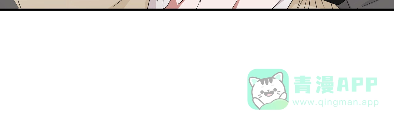 《女孩的完美时间》第37话 第56页