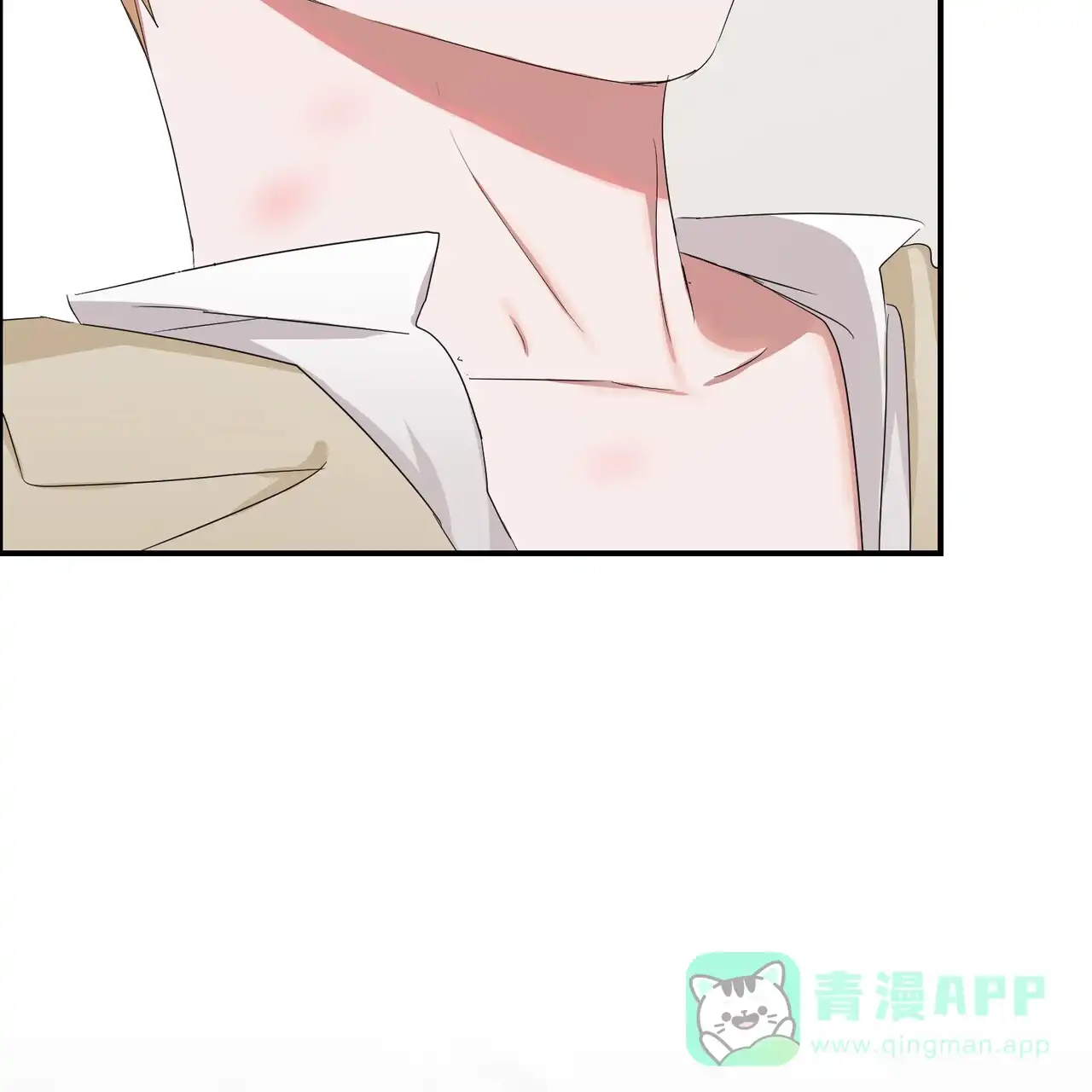 《女孩的完美时间》第37话 第36页