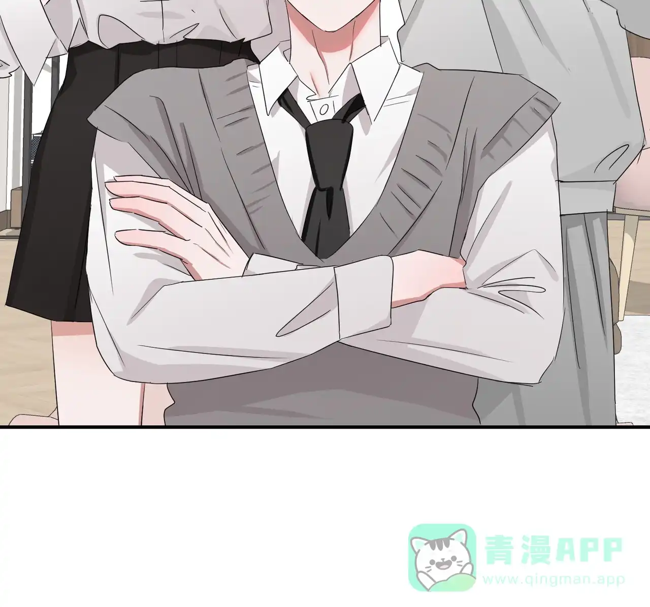 《女孩的完美时间》第38话 第56页