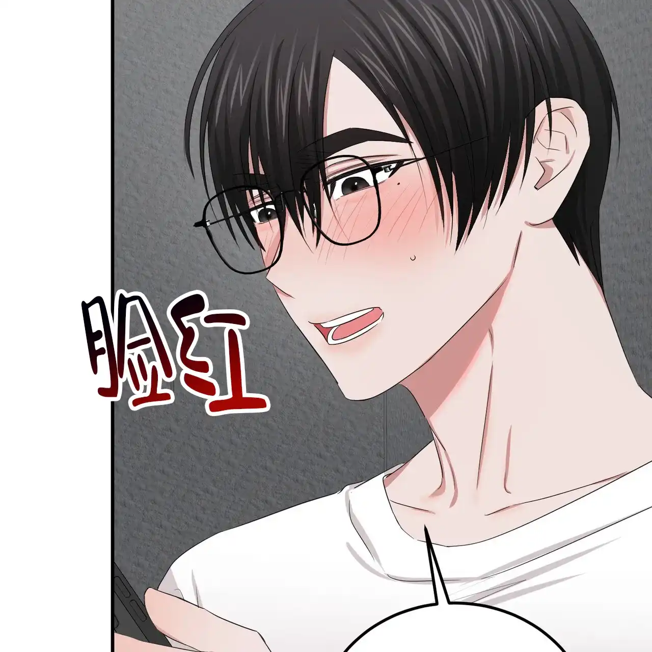 《女孩的完美时间》第38话 第22页