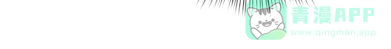 《女孩的完美时间》第39话 第16页