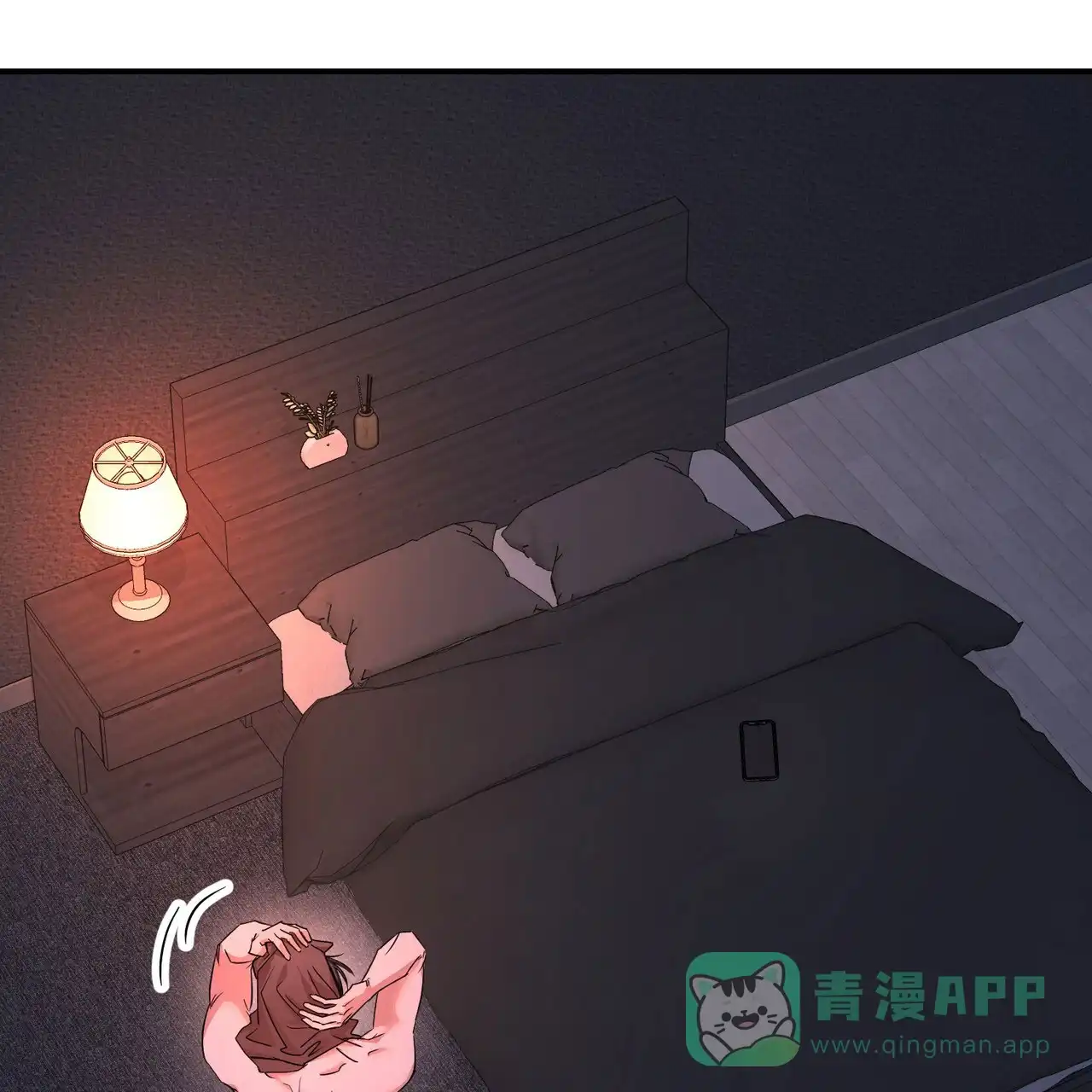 《女孩的完美时间》第39话 第36页