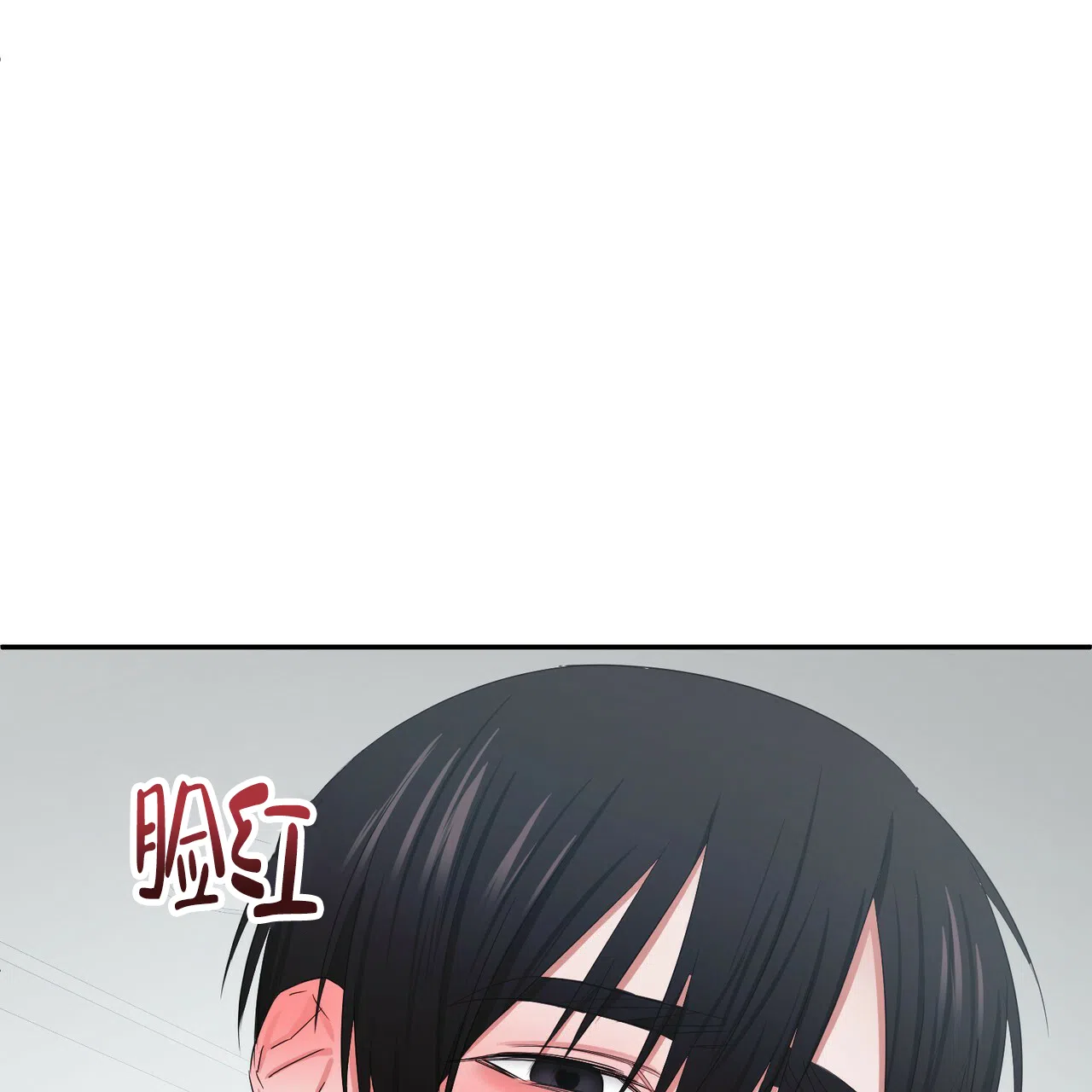 《女孩的完美时间》第4话 第55页