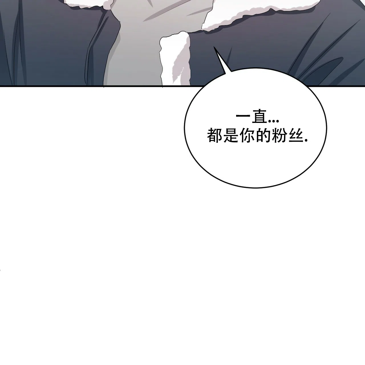 《女孩的完美时间》第4话 第34页