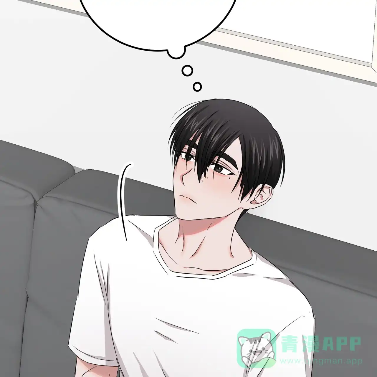 《女孩的完美时间》第41话 第6页