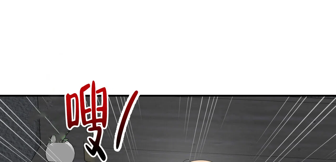 《女孩的完美时间》第42话 第23页