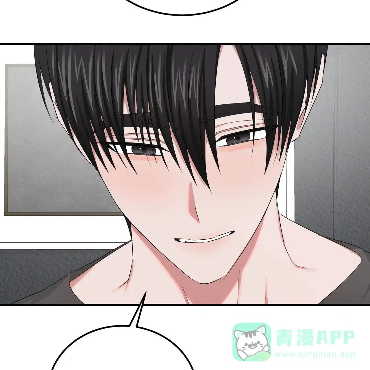 《女孩的完美时间》第43话 第36页