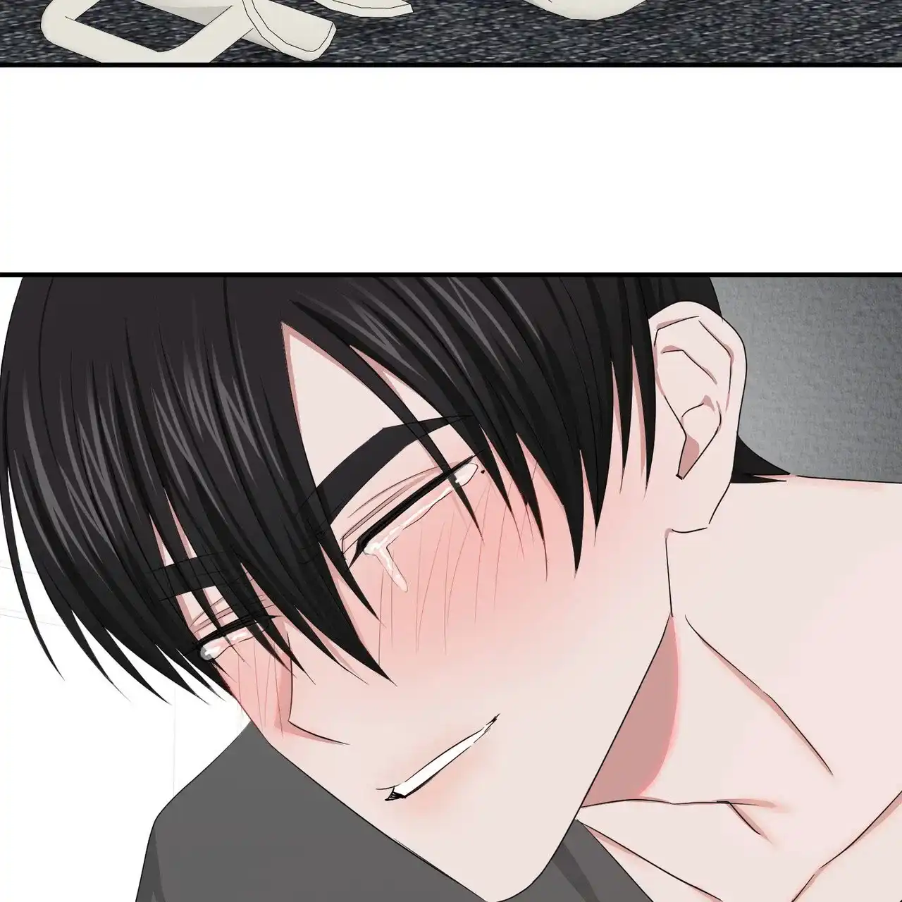 《女孩的完美时间》第44话 第3页