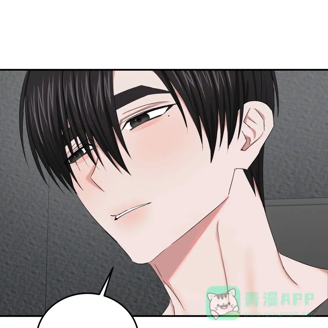 《女孩的完美时间》第44话 第36页