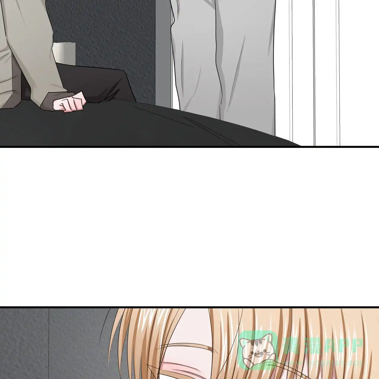《女孩的完美时间》第44话 第21页