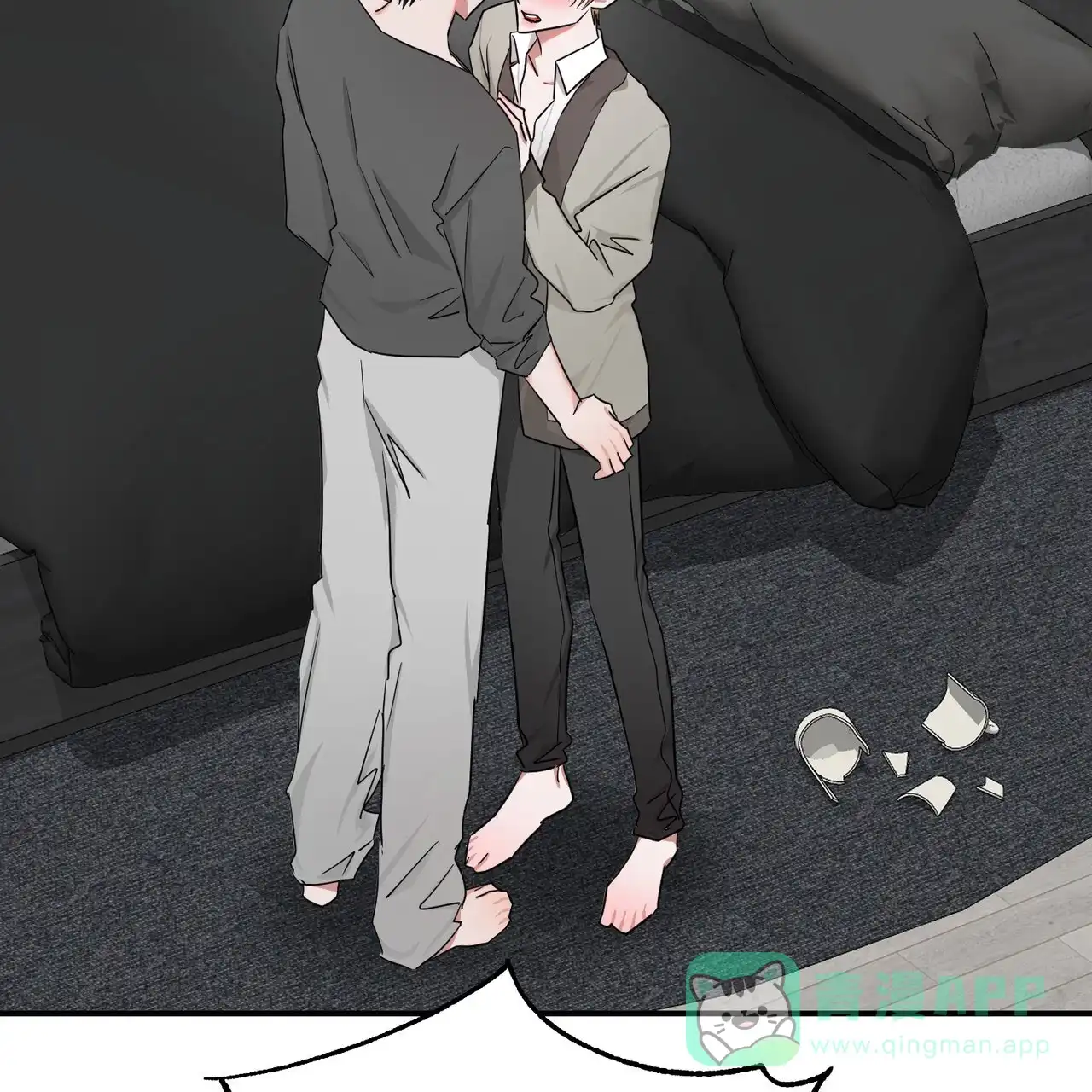 《女孩的完美时间》第44话 第31页