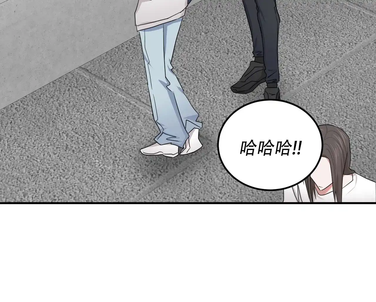 《女孩的完美时间》第46话 第50页